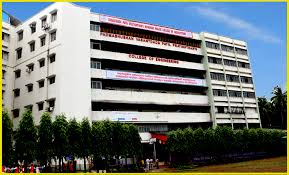 PVPP College Campus
